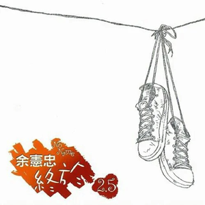 亚洲AV超清不卡在线网络
