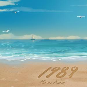 亚洲AV超清不卡在线网络
