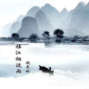 亚洲AV超清不卡在线网络
